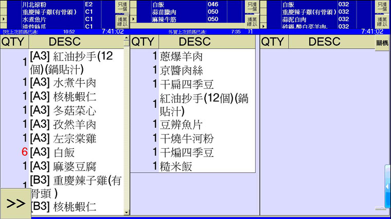 Casio vx100 clearance
